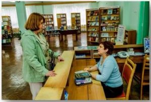 в 2012 году жителей города Слуцка и Слуцкого района обслуживают 44 публичные библиотеки, услугами которых пользовались 37 441 читатель