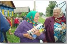 выезды библиобуса осуществлялись по 16 маршрутам в 25 деревень Слуцкого района