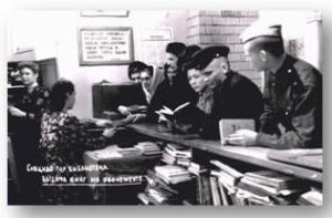 1957 год ? число читателей в городской центральной библиотеке выросло до 4 192 человек, книжный фонд – 35 116 экз.