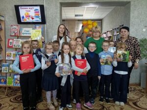 Экскурсия «Книжки ждут тебя»
