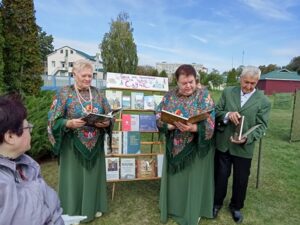 Городская библиотека-филиал №1 приняла участие в «Празднике дружных соседей»