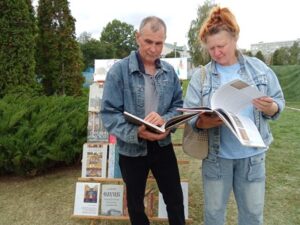 Городская библиотека-филиал №1 приняла участие в «Празднике дружных соседей»