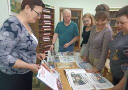 Пресс-дайджест «Беларусь и Россия: симфония дружбы»