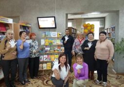 Актуальный разговор «Здоровьем дорожи, терять его не спеши»