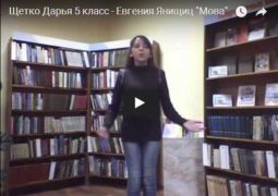 Проект «Литературный online-марафон «Белорусская книга: проЧТЕНИЕ вслух!»