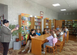 Бюро книжных новинок «Прочитай – не пожалеешь!»