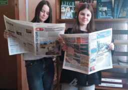 День информации «Свет печатного слова: периодические издания»