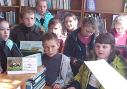 Час информации «Безопасность каждый день»