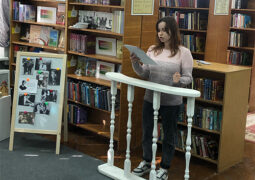 Час поэтического наследия «Читаем Есенина»