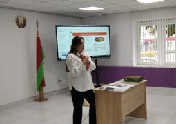 Час полезной информации «Страхование: забота о вас и ваших близких»