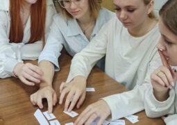 Тематический час «Моя семья – чудесный мир»