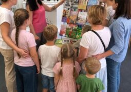 Семейный бенефис «Библиотека. Книга. Читатель»