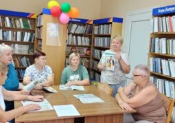 Библиоанонс «По страницам журнала «Народный доктор»