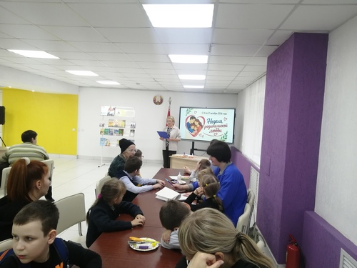 Встреча-поздравление «Свет родительской любви»