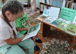 Экологическая мозаика «Природу видеть, понимать и чувствовать»