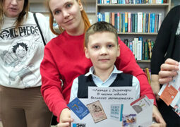 Экскурсия по библиотеке «Библиотечные тайны»