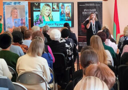 Творческая встреча «Королева женского романа» с Алесей Кузнецовой, писательницей, членом Союза писателей Беларуси, лауреатом Национальной литературной премии Беларуси, журналистом, продюсером, режиссёром