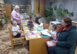 Игра-путешествие «Пусть прекрасный Новый год только радость принесёт!»