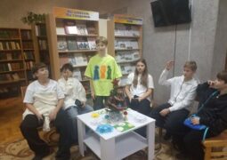 Литературно-игровая программа «На пороге Новый год»