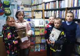 Сказочно-познавательная программа «Магія Віткаўскіх страніц»