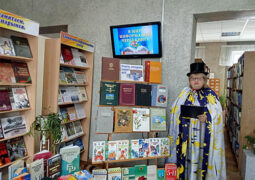 День библиографии «В мир информации через книгу»