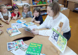 Литературное путешествие «Усатый полосатый, или кто сказал «мяу»