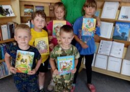 Громкое чтение «Сказки о животных»