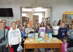 Урок-путешествие по произведениям белорусского писателя Михаила Позднякова «Свет доброты»