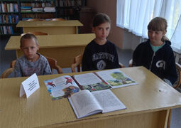 Литературный час «Живой души живое слово»