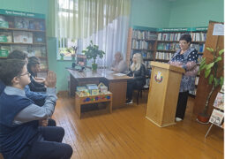 Историко-патриотическая викторина «Мы помним, мы не забудем!»