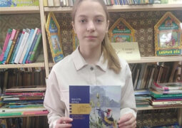 Викторина «В гостях у литературных героев»
