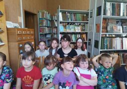 Путешествие по страницам книги «Пра дзяцей і для дзяцей»