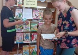 Путешествие по сказке «В гостях у крокодила Гены»