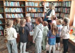 Экскурсия-знакомство «Библиотека, книжки, я – верные друзья»