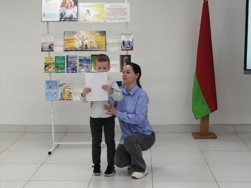 Встреча-поздравление «Свет родительской любви»