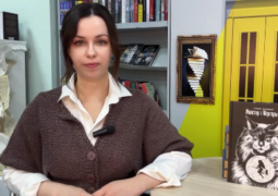 60 лет книге Булгакова «Мастер и Маргарита»
