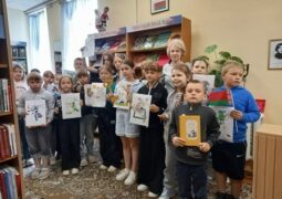 Литературное поле чудес «В поисках золотого ключика»