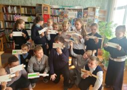 Детективный квест «Секретные улики любви»