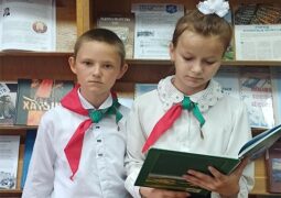 Поэтическая акция «Тебе, Беларусь, посвящаю»