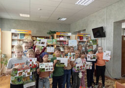 Урок безопасности «Отправляемся в лес – как же много в нём чудес»