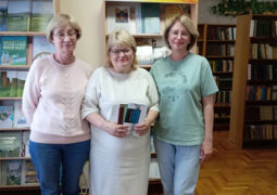 Встреча с дочерьми поэтэссы Альбины Самусевич, Натальей и Ольгой