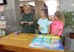 Час правового общения «Права свои знай, обязанности не забывай»