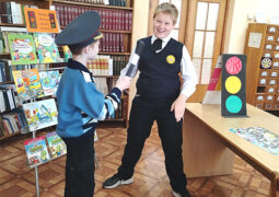 Весёлая разминка «В стране дорожных знаков»