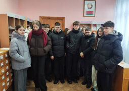 Библиотечное занятие «С информацией на «ты»: новые информационные технологии»