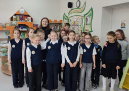 Литературные именины «Доброта литературных строк»