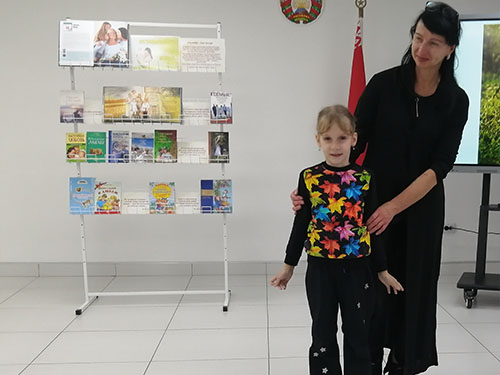 Встреча-поздравление «Свет родительской любви»