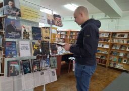Выставка литературы «Николай Чергинец: «Писатель – это профессия»