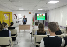 Урок гражданственности «Всенародные символы нации: Герб, Флаг, Гимн»