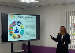 Встреча с инструктором-валеологом «От здорового питания к общему здоровью»