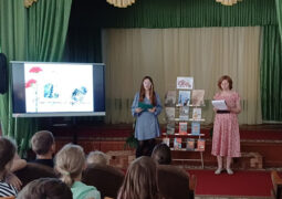 Поэтический час «Строки эти мужества полны»